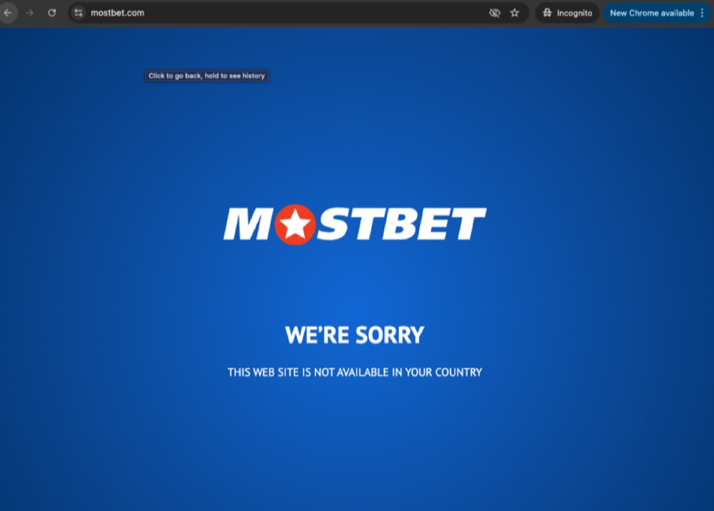 Mostbet blocked page showing the site is not available in the current country