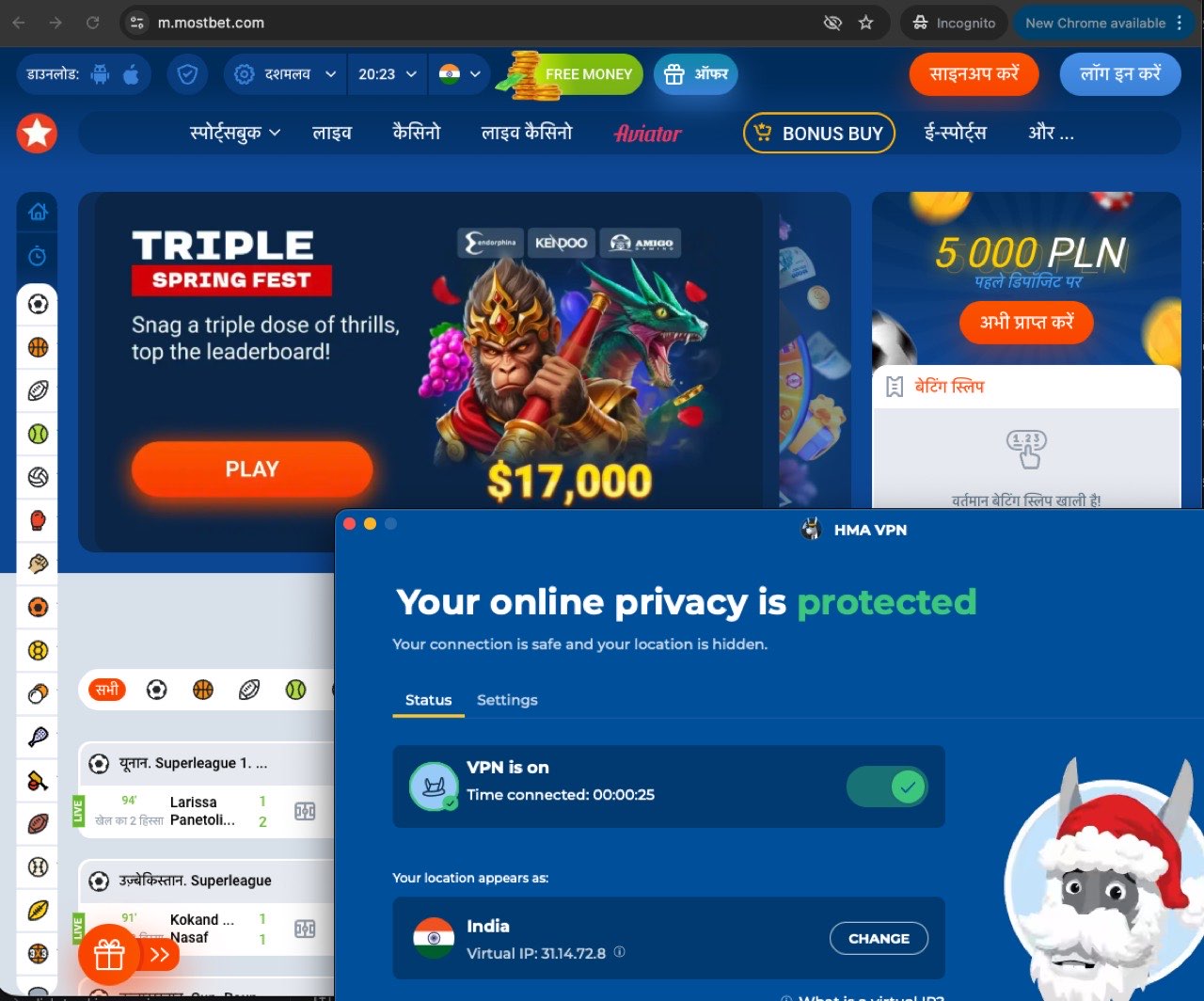 Mostbet open on mobile with an active VPN connection window visible in front, showing the practical access workflow
